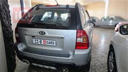 کیا سپۆرتاج